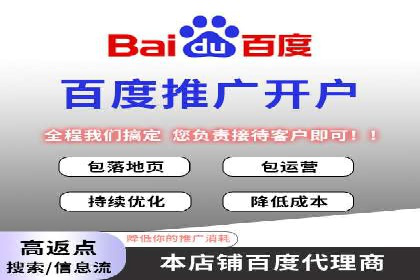 短视频信息流平台的用户画像与内容定位案例